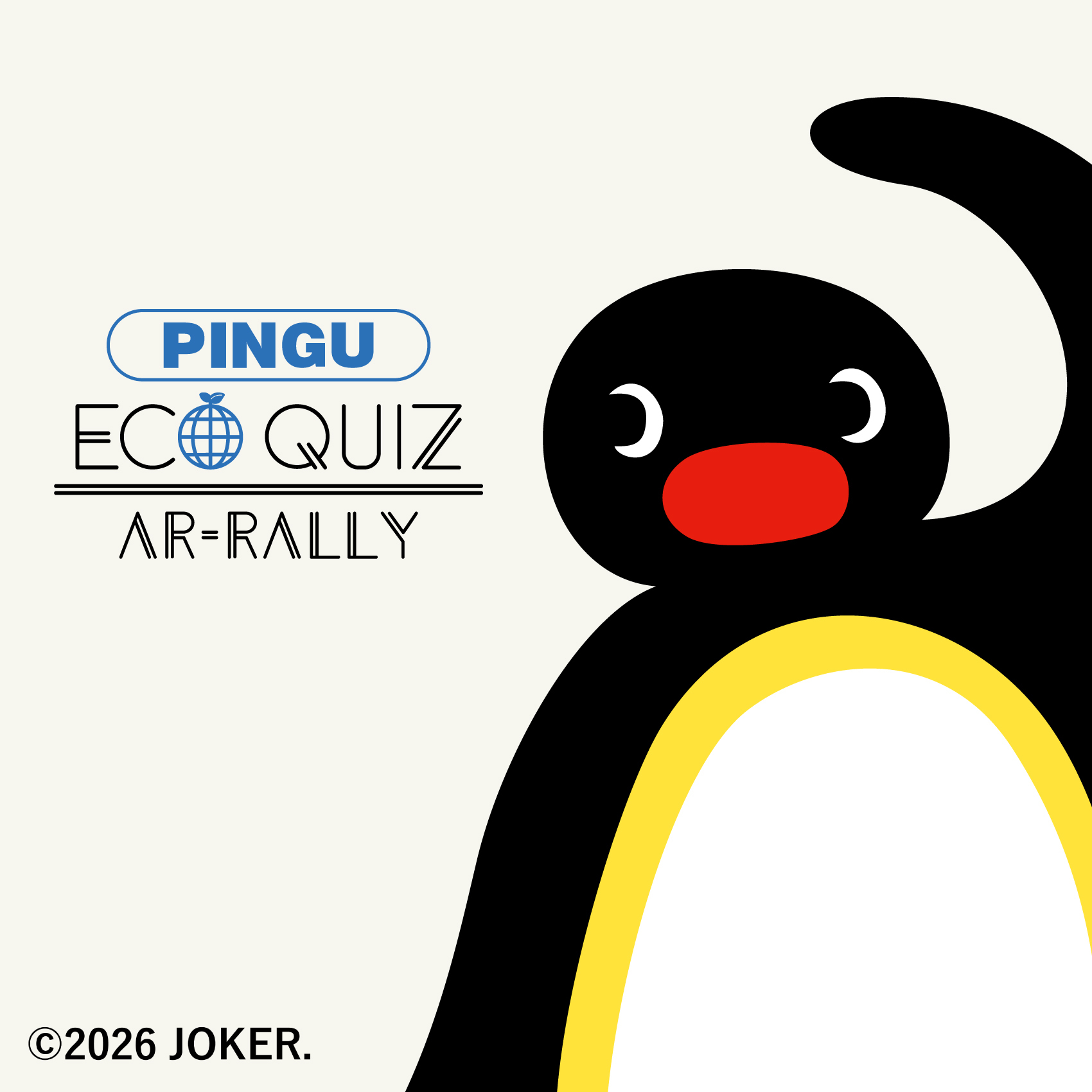 PINGU
